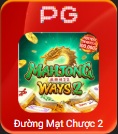 Đường Mạt Chược 2